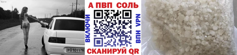 Купить LSD-25  Мефедрон  ГАШ  Канабис  АМФЕТАМИН  Лакинск