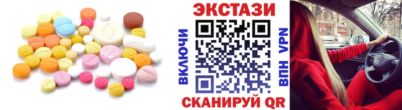 Купить закладки  Лакинск  Экстази Punisher 