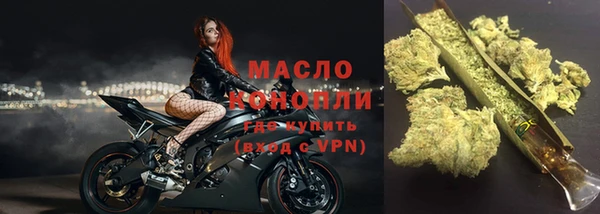 не бодяженный Верхний Тагил