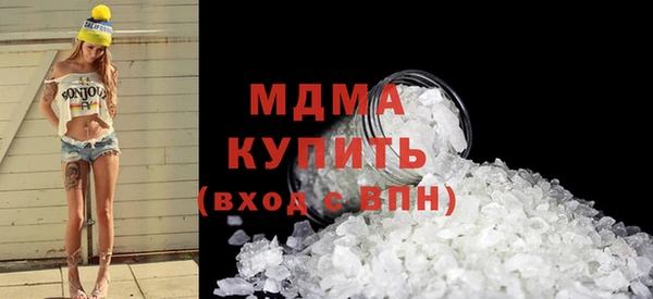 гашик Верея