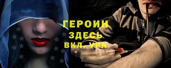не бодяженный Верхний Тагил