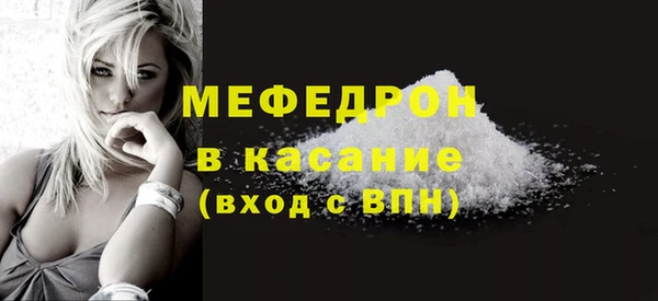 не бодяженный Верхний Тагил