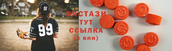 не бодяженный Верхний Тагил