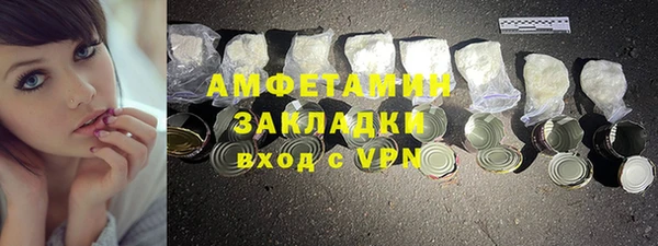 не бодяженный Верхний Тагил