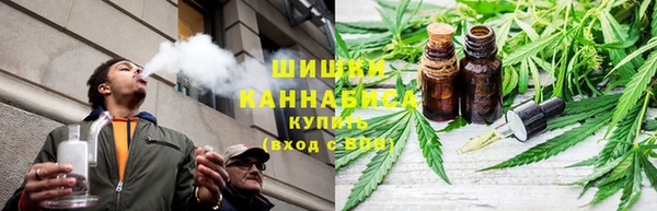 метамфетамин Верхнеуральск