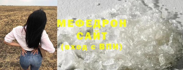 не бодяженный Верхний Тагил