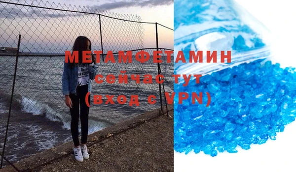не бодяженный Верхний Тагил