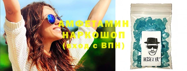 не бодяженный Верхний Тагил