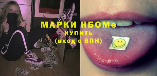 не бодяженный Верхний Тагил
