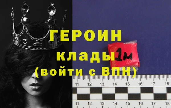 не бодяженный Верхний Тагил