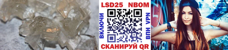 Купить где  Лакинск  LSD-25 экстази ecstasy 