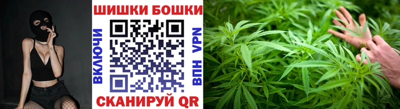 МАРИХУАНА Amnesia  Купить закладки  Лакинск 